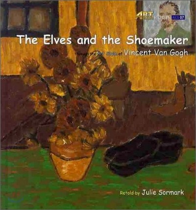 The Elves and the Shoemaker