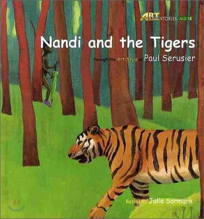 Nandi and the Tigers