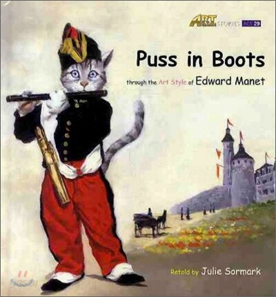 Puss in Boots