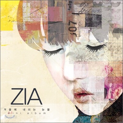 지아 (Zia) - 미니앨범 4집 : 겨울에 내리는 눈물