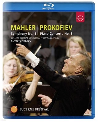 Claudio Abbado / Yuja Wang :  1 / ǿ : ǾƳ ְ 3 (Mahler : Symphony No.1 / Prokofiev : Piano Concerto No.3)