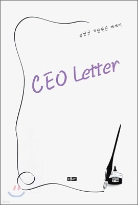 CEO Letter
