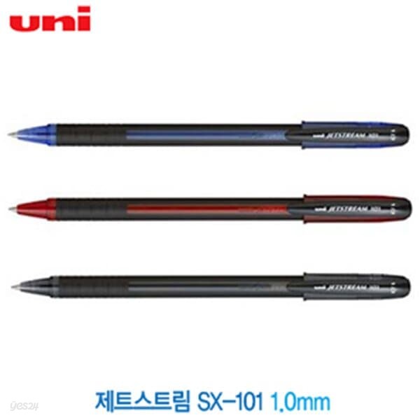 유니 제트스트림 SX-101 1.0mm