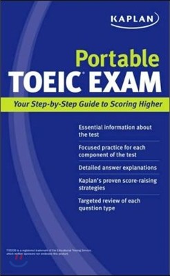 Kaplan Portable TOEFL Exam