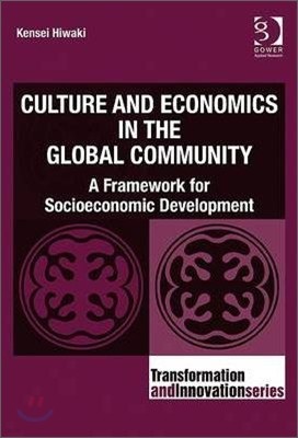 Culture and Economics in the Global Community