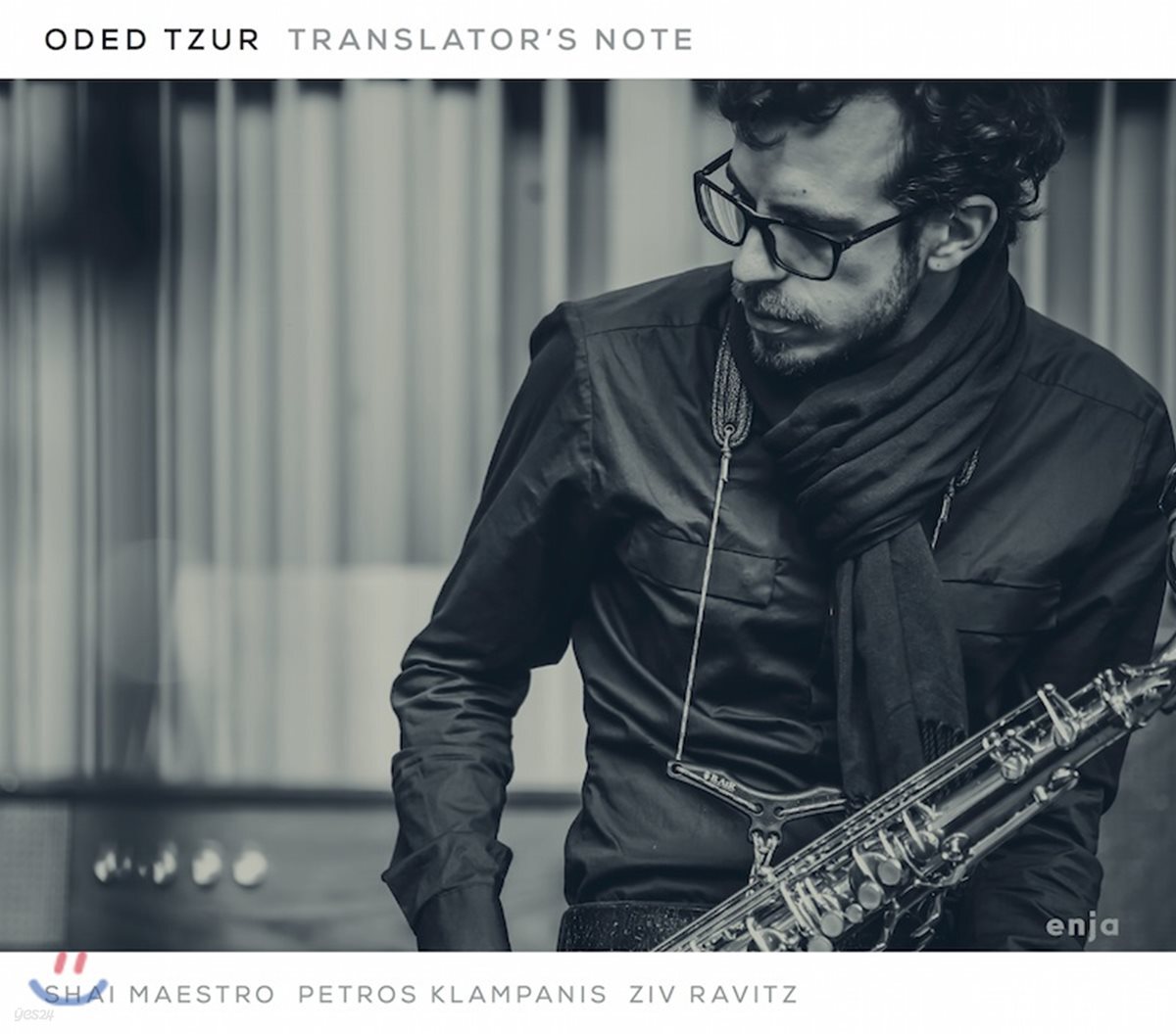 Oded Tzur (오데드 쭈르) - Translator's Note [색소폰 연주집]