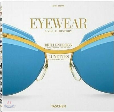 Eyewear
