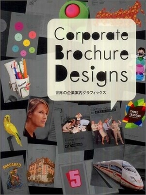 Corporate Brochure Designs