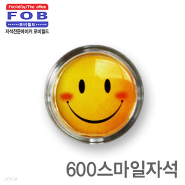 포비월드 600스마일자석 자석 자석홀더 메모 10개묶음