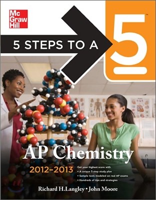 5 Steps to a 5 AP Chemistry, 2012-2013