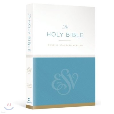 ESV The Holy Bible