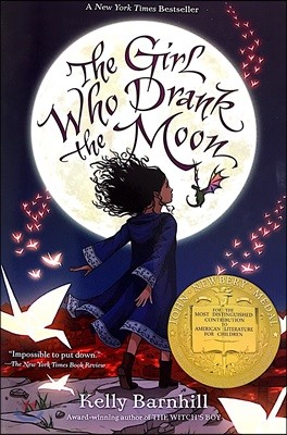 The Girl Who Drank the Moon (미국판)