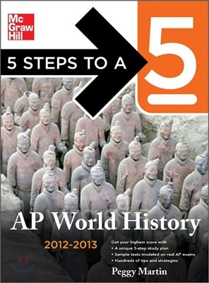 5 Steps to a 5 AP World History, 2012-2013