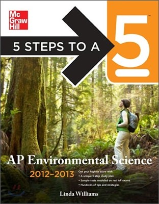 5 Steps to a 5 AP Environmental Science, 2012-2013