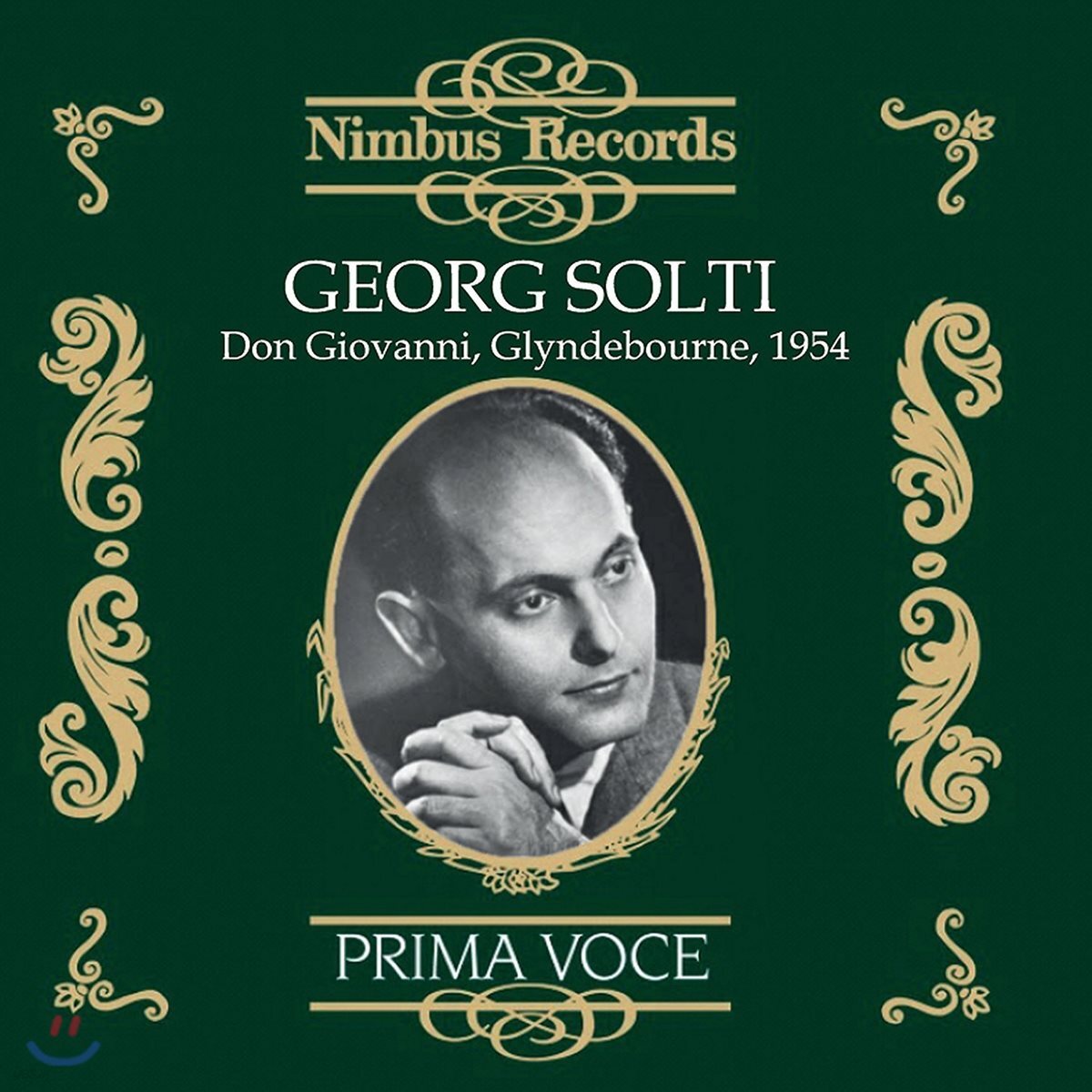Georg Solti / Royal Philharmonic Orchestra 모차르트: 오페라 '돈 지오반니' - 글라인드본 페스티벌 합창단, 로열 필하모닉 오케스트라, 게오르그 솔티 (Mozart: Don Giovanni, K527)