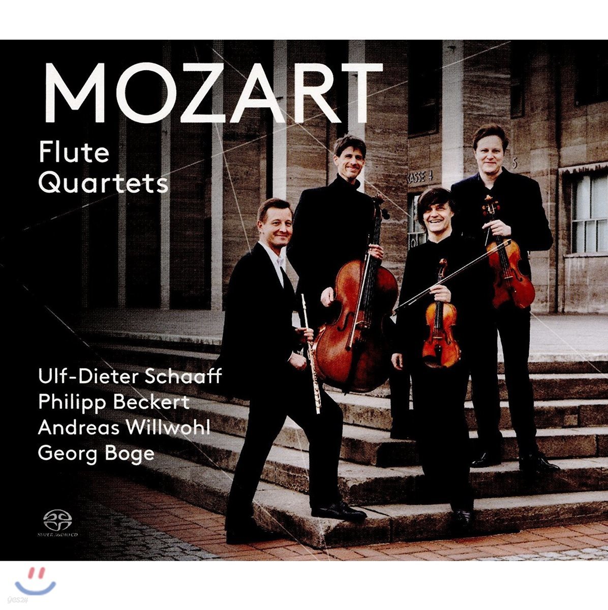 Ulf-Dieter Schaaff 모차르트: 플루트 사중주 1-4번 전곡집 - 울프-디터 샤프 (Mozart: Complete Flute Quartets)