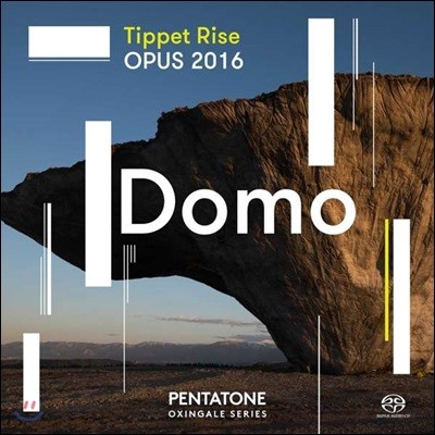 Matt Haimovitz / Yevgeny Sudbin Ƽ  Ǫ 2016:  - Ʈ ̸, Ƽ , Դ   (Tippet Rise OPUS 2016: Domo)