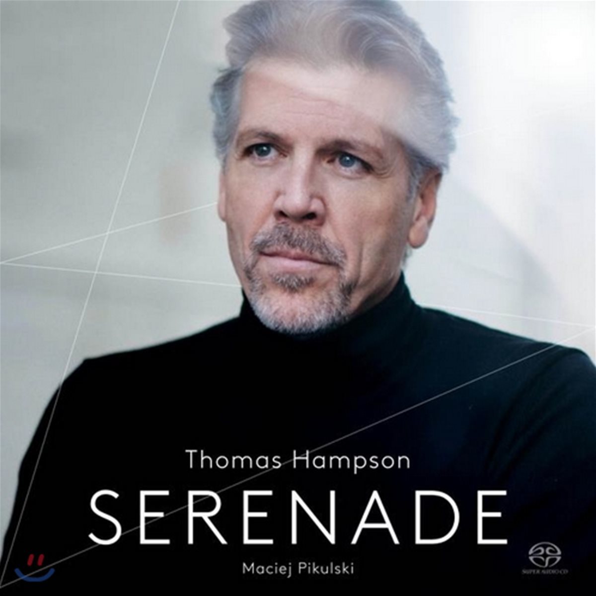 Thomas Hampson 세레나데: 샤를 구노 / 비제 / 생상스 등의 작품 - 토마스 햄슨, 마치에이 피쿨스키 (Serenade - Bizet / Gounod / Saint-Saens)