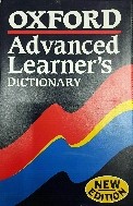 OXFORD ADVANCED LEARNERS DICTIONARY(F/C)