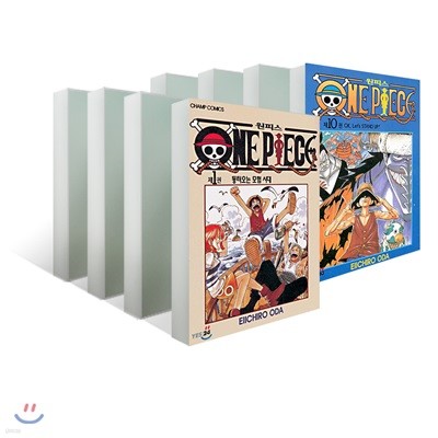 원피스 ONE PIECE 1~10권 세트