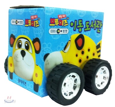 이동도서관