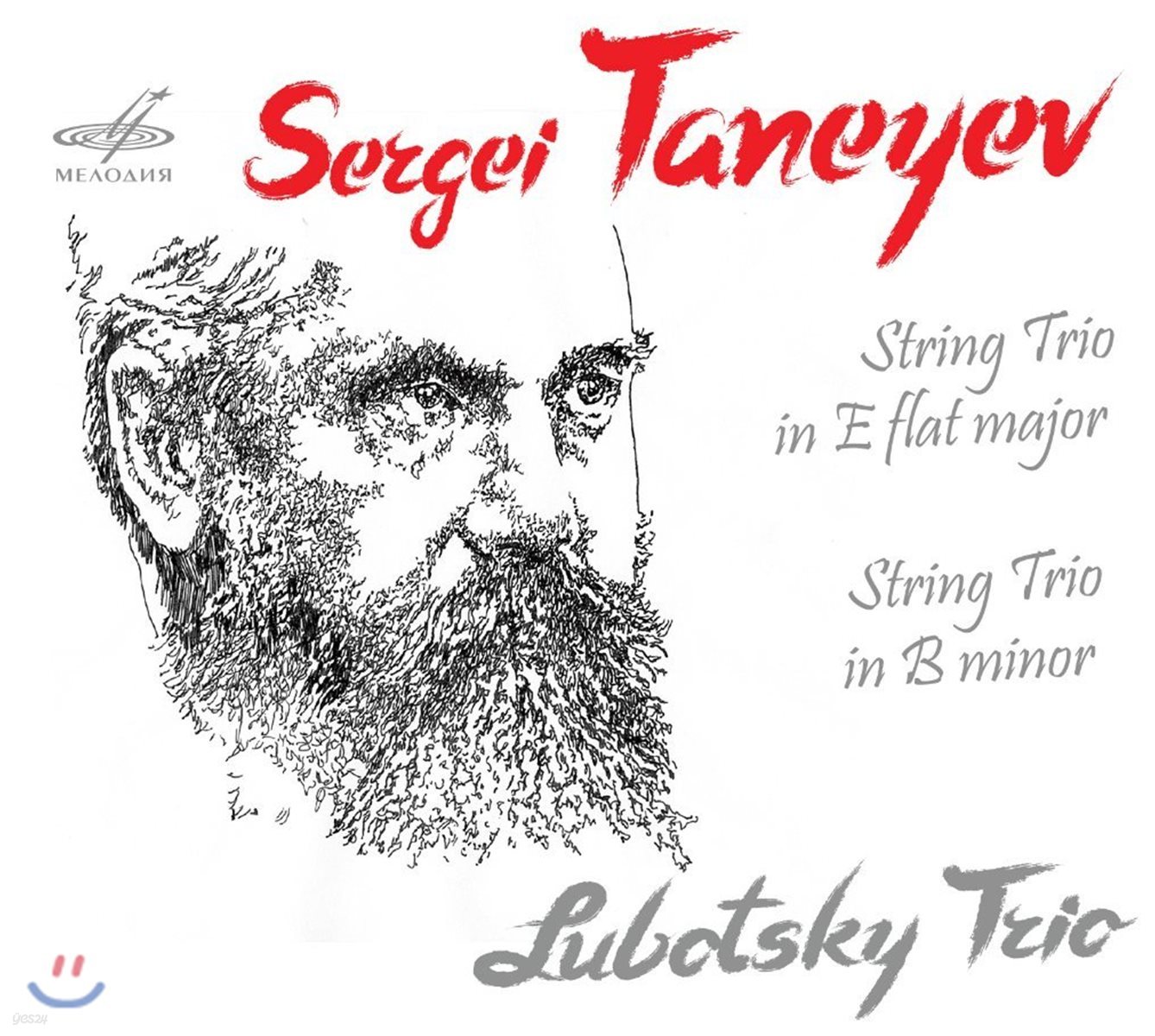 Lubotsky Trio 타네예프: 현악 삼중주 - 루보츠키 트리오 (Taneyev: String Trios)