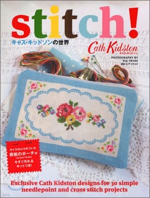 㫹.ëɫͣ stitch!