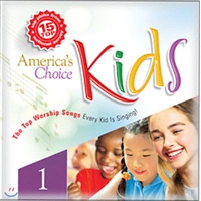 America's Choice Kids 1 -  ʼ ÷