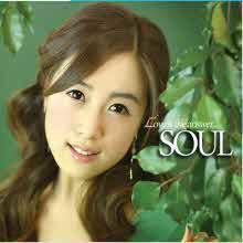 ҿ (Soul) - 2 Love is the answer (+MR CD)