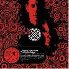 Thievery Corporation - The Cosmic Game (2CD/Digipack/̰)