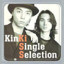 Kinki Kids (ŲŰ Ű) - KinKi Single Selection (Ϻ/jecn0010)