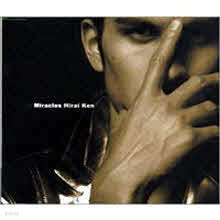 Hirai Ken ( ) - Miracles (Ϻ/single/dfcz1030)