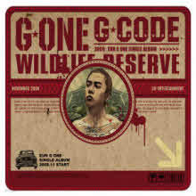  - G Code (Single/Digipack)