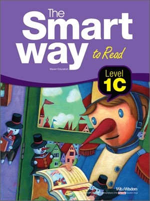 The Smart Way to Read 1C