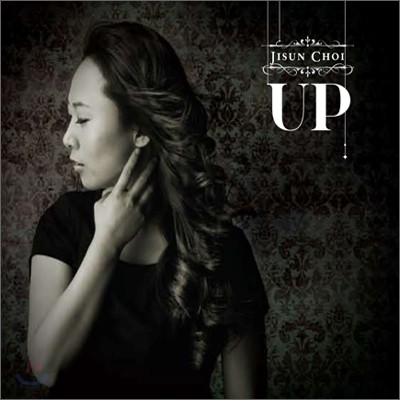 최지선 (Jisun Choi) 1집 - Up