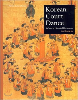 Korean Court Dance