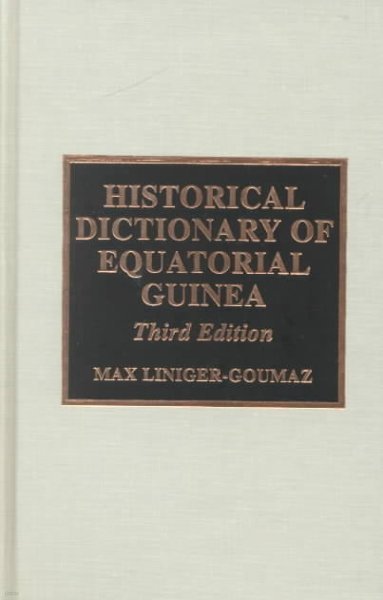 Historical Dictionary of Equatorial Guinea
