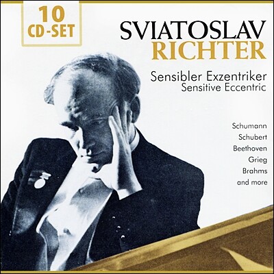 Sviatoslav Richter Sensitive Eccentric 스비아토슬라브 리히터