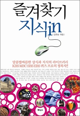 도서명 표기