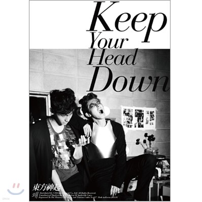 동방신기 (東方神起) - 왜(Keep Your Head Down) [초회한정판]