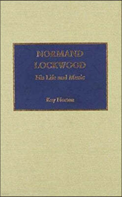 Normand Lockwood