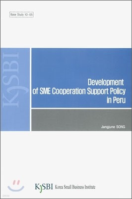 Development of SEM Cooperation Support Policy in Peru