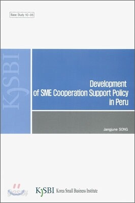 Development of SEM Cooperation Support Policy in Peru