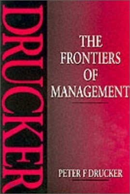 Frontiers of Management