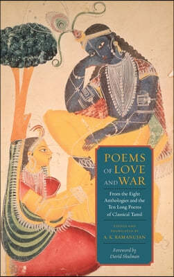 Poems of Love and War