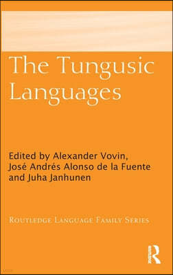 Tungusic Languages