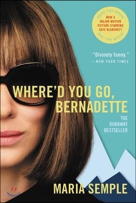 Where'd You Go, Bernadette