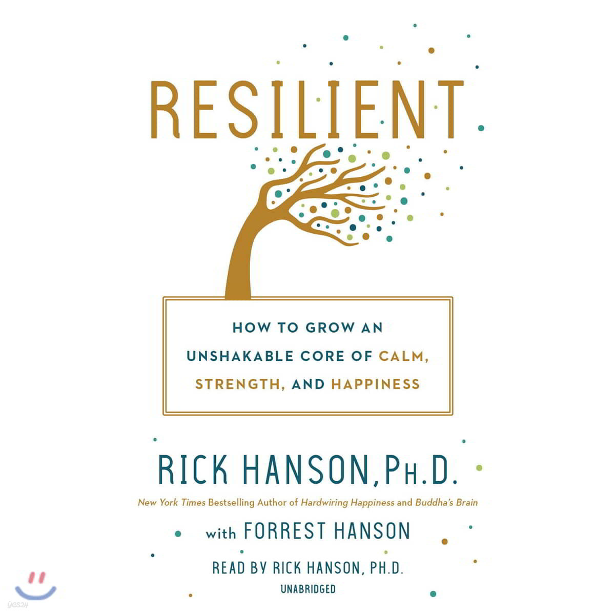 Resilient