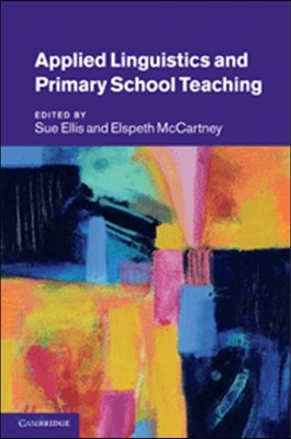 Applied Linguistics and Primary School Teaching