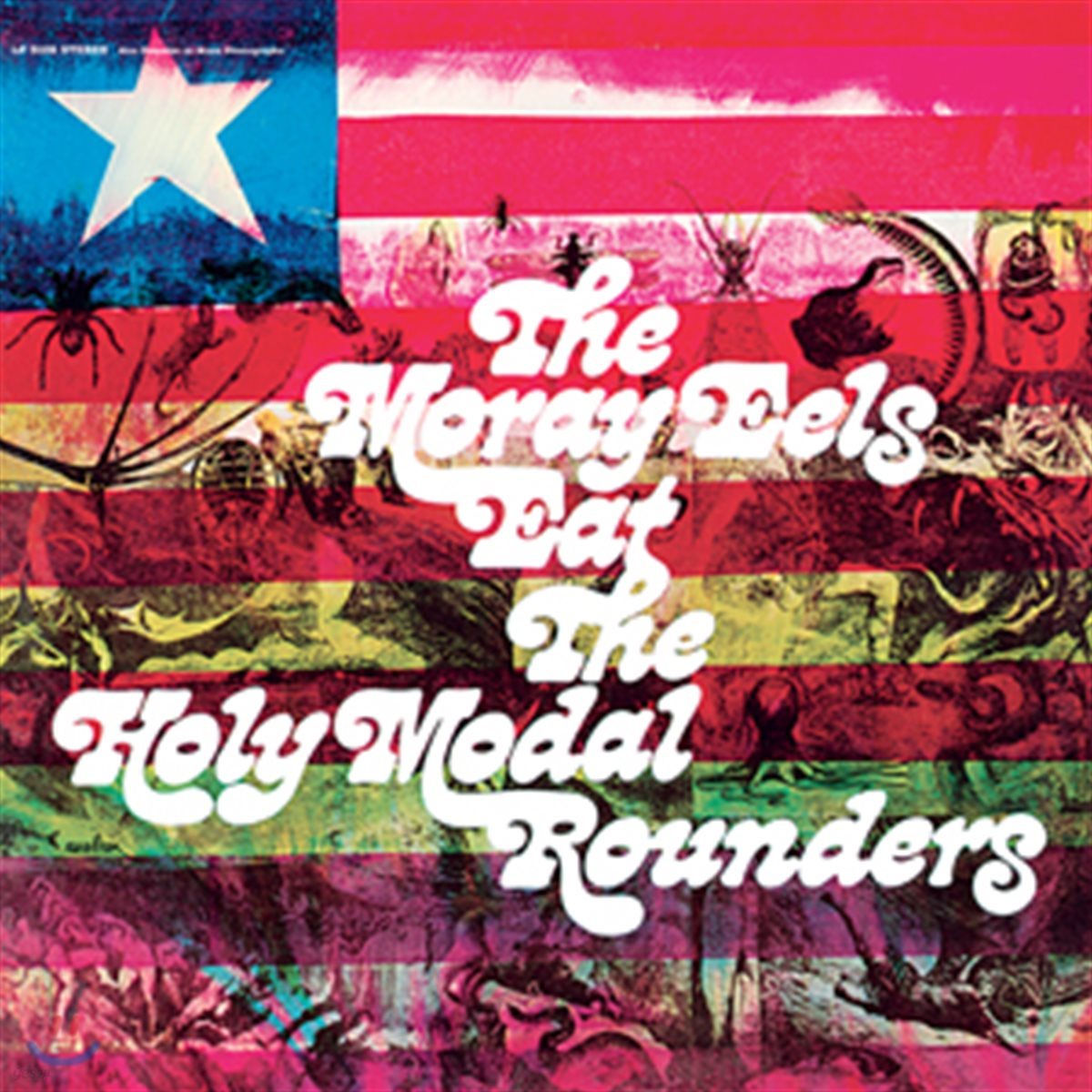 Holy Modal Rounders (홀리 모달 라운더스) - The Moray Eels Eat The Holy Modal Rounders [LP]